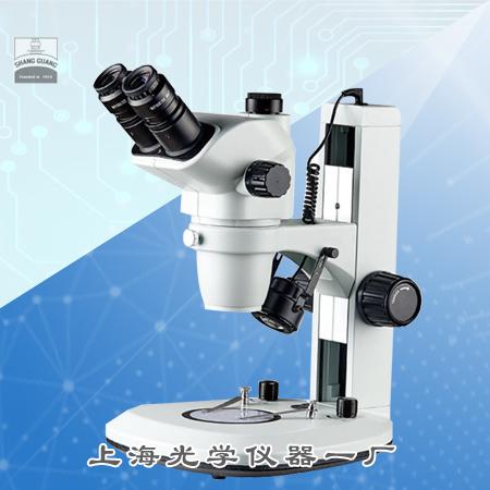 高清晰連續(xù)變倍體視顯微鏡XYH-4A