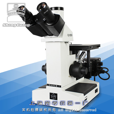 金相顯微鏡4XC